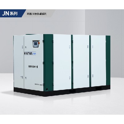 螺桿式空氣壓縮機